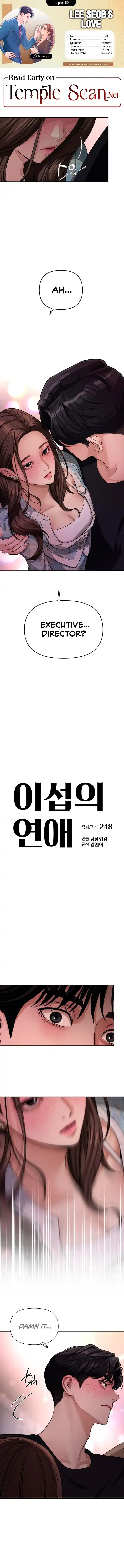Lee Seob’s love Chapter 9 – Page 1