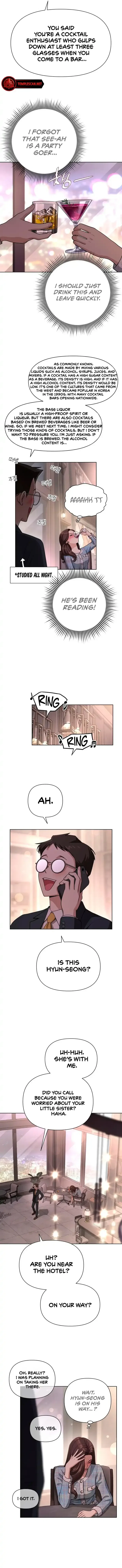 Lee Seob’s love Chapter 8 – Page 7