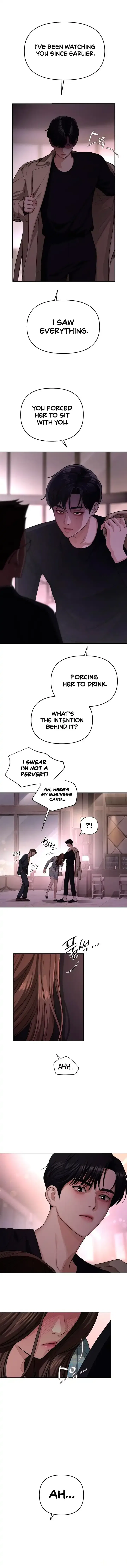 Lee Seob’s love Chapter 8 – Page 10