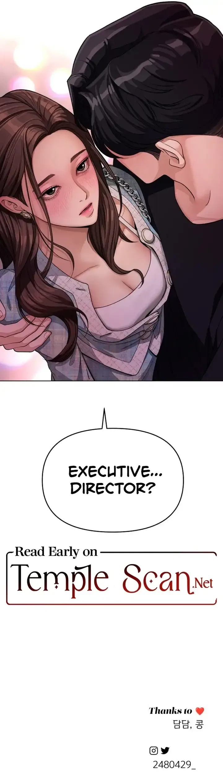 Lee Seob’s love Chapter 8 – Page 11
