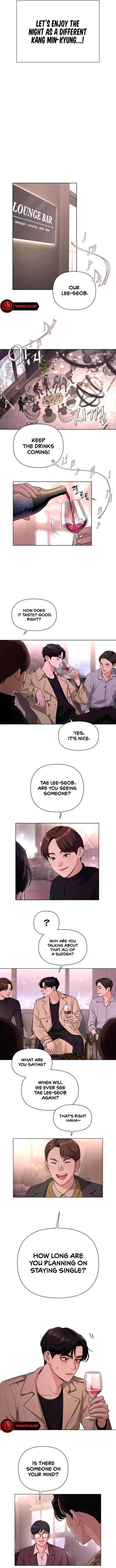 Lee Seob’s love Chapter 7 – Page 8