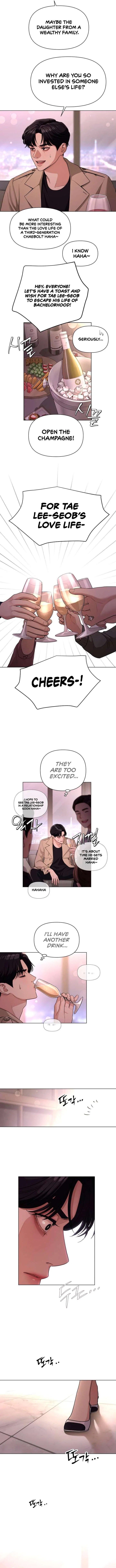 Lee Seob’s love Chapter 7 – Page 9