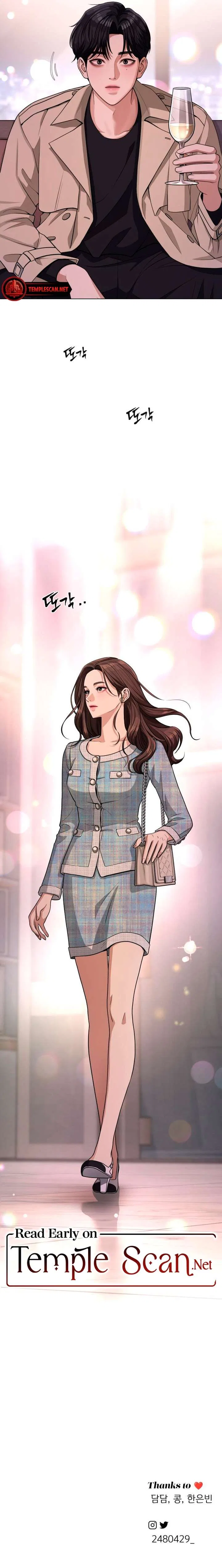 Lee Seob’s love Chapter 7 – Page 10