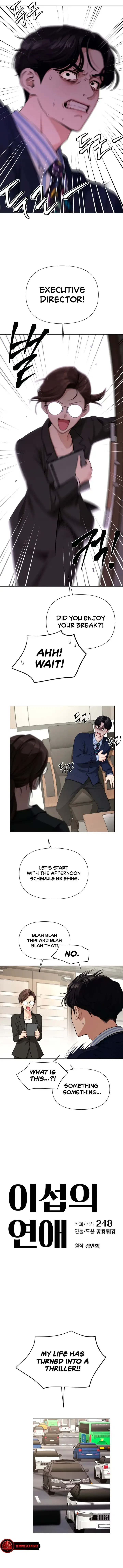 Lee Seob’s love Chapter 6 – Page 2
