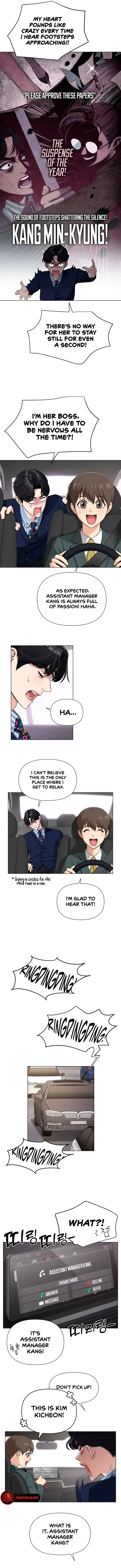 Lee Seob’s love Chapter 6 – Page 3