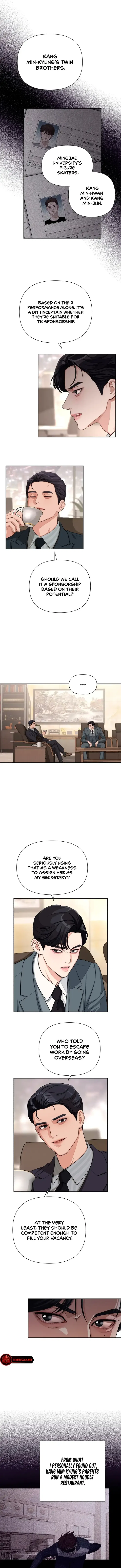 Lee Seob’s love Chapter 5 – Page 10