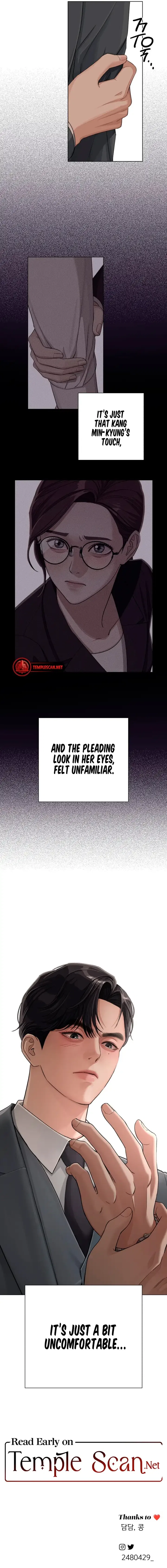 Lee Seob’s love Chapter 5 – Page 12