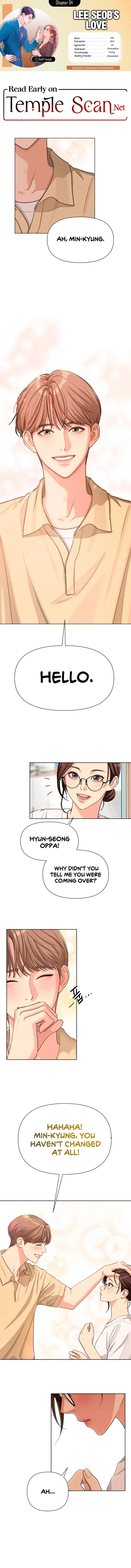 Lee Seob’s love Chapter 4 – Page 1
