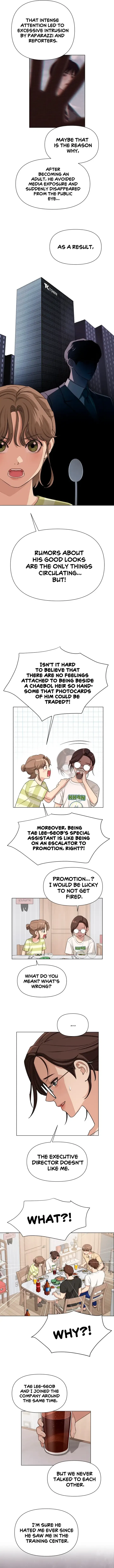 Lee Seob’s love Chapter 4 – Page 5
