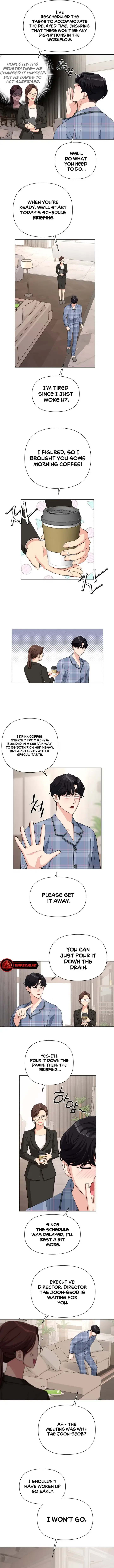 Lee Seob’s love Chapter 4 – Page 8