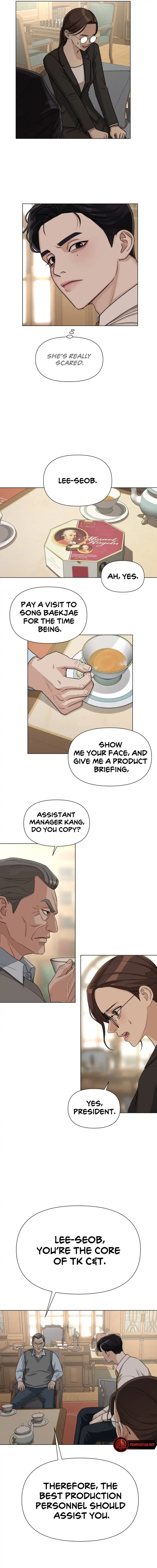 Lee Seob’s love Chapter 3 – Page 11