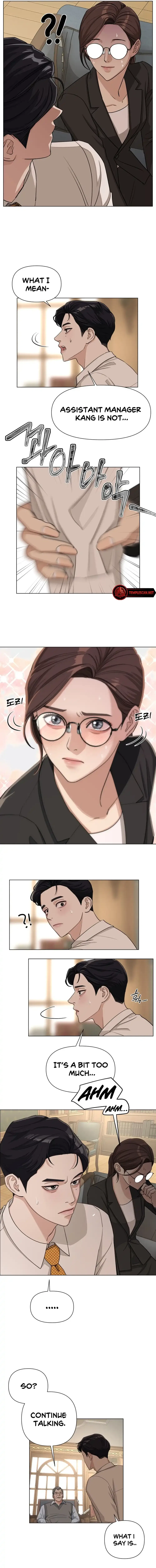 Lee Seob’s love Chapter 3 – Page 13