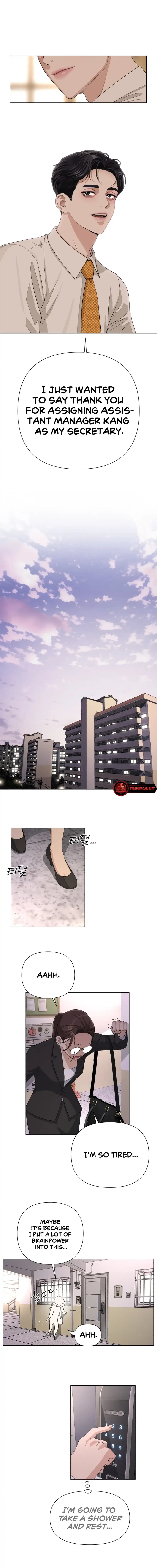 Lee Seob’s love Chapter 3 – Page 14
