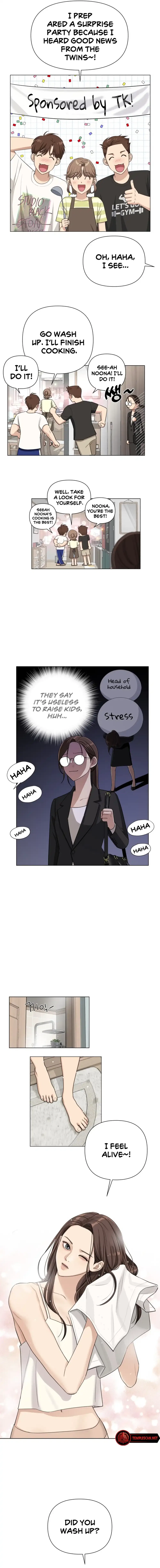 Lee Seob’s love Chapter 3 – Page 16