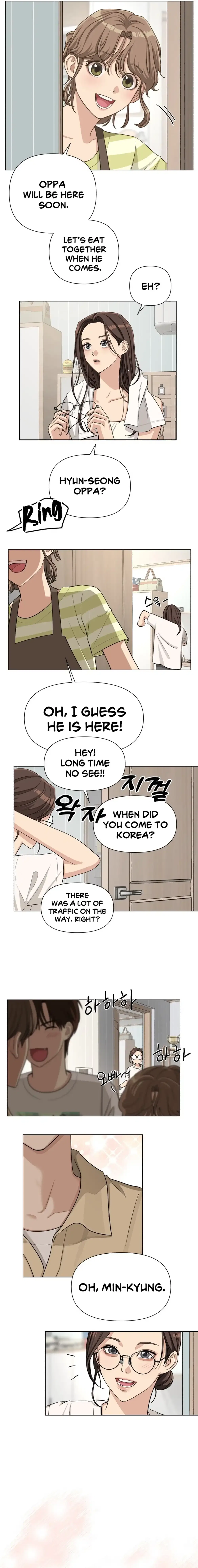 Lee Seob’s love Chapter 3 – Page 17