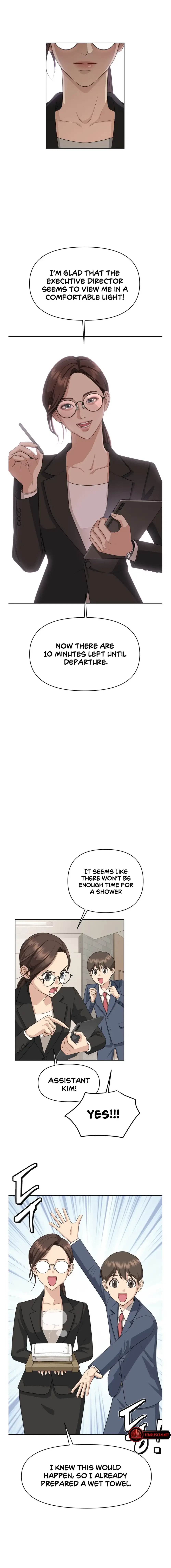 Lee Seob’s love Chapter 2 – Page 6