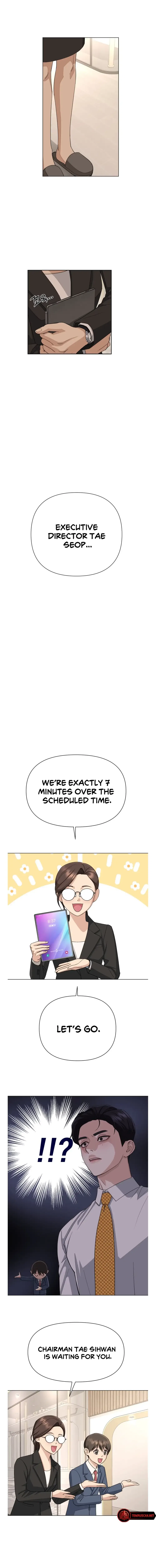 Lee Seob’s love Chapter 2 – Page 14