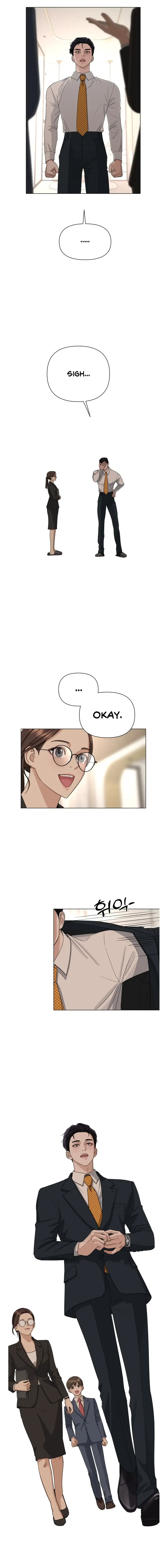 Lee Seob’s love Chapter 2 – Page 15