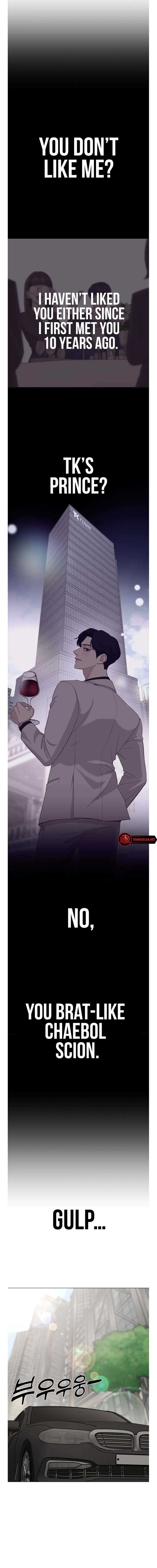 Lee Seob’s love Chapter 2 – Page 17