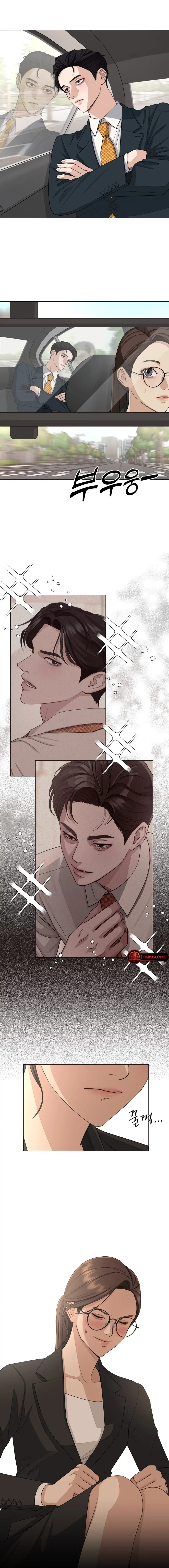 Lee Seob’s love Chapter 2 – Page 18