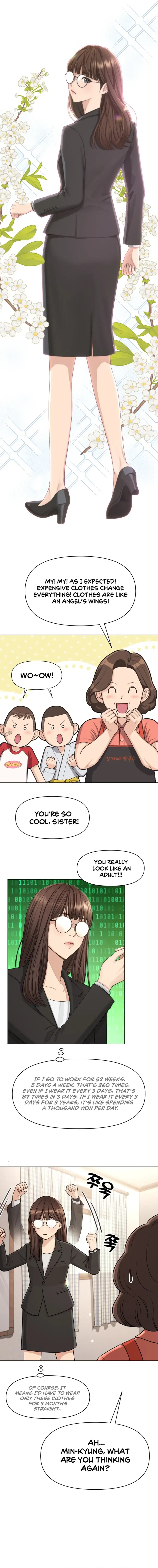 Lee Seob’s love Chapter 1 – Page 2