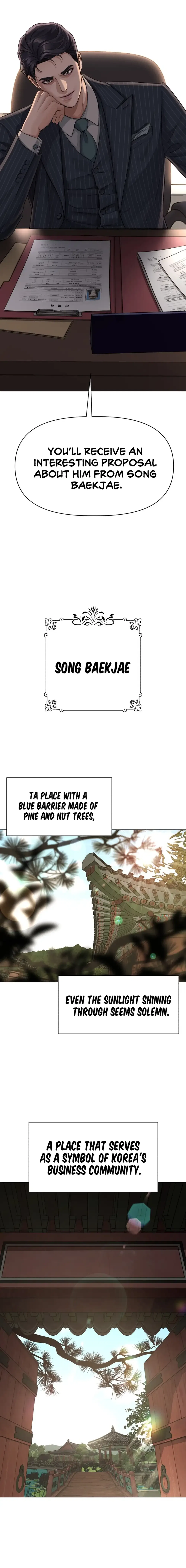 Lee Seob’s love Chapter 1 – Page 8