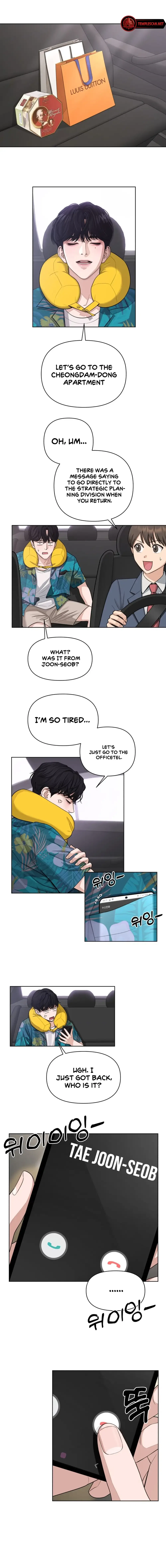 Lee Seob’s love Chapter 1 – Page 14