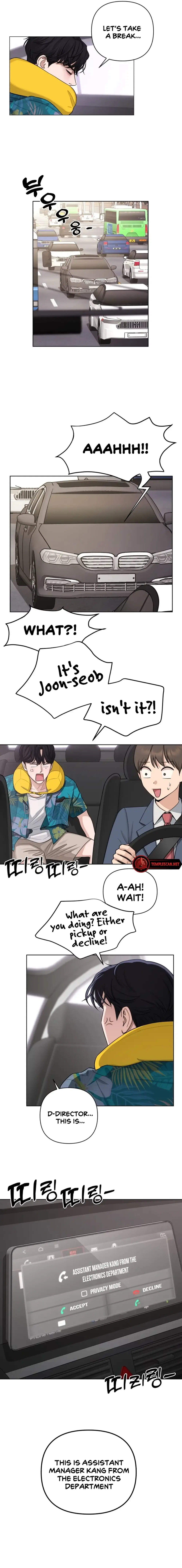 Lee Seob’s love Chapter 1 – Page 15