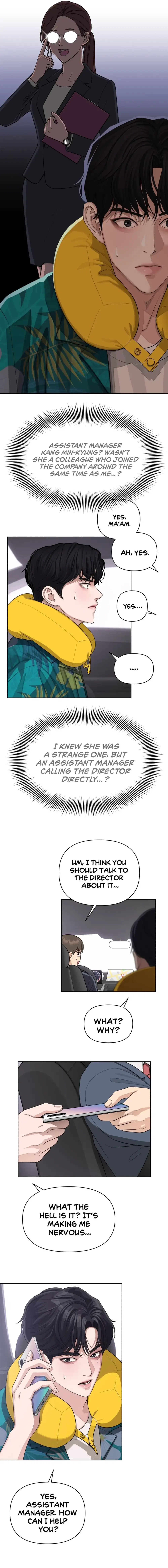 Lee Seob’s love Chapter 1 – Page 16