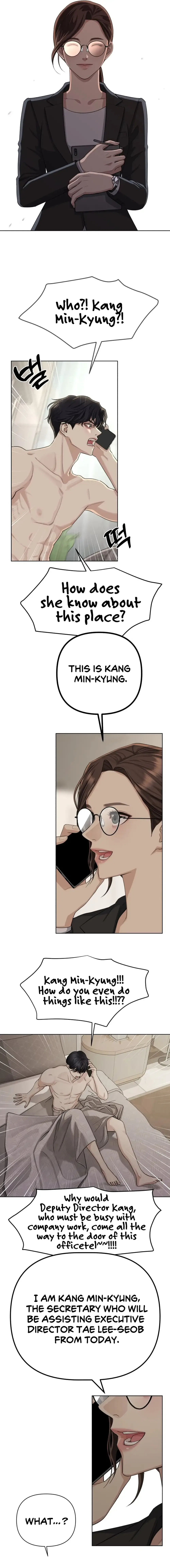 Lee Seob’s love Chapter 1 – Page 21