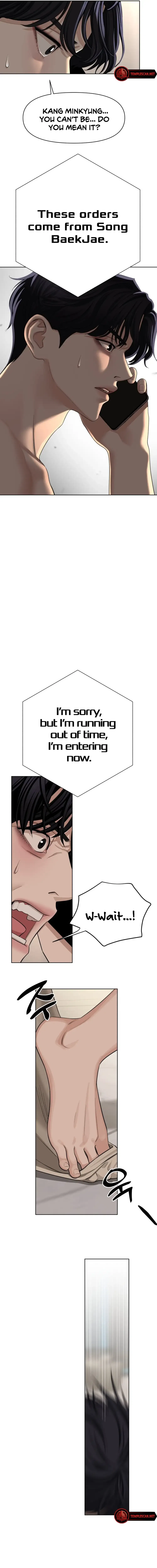 Lee Seob’s love Chapter 1 – Page 22