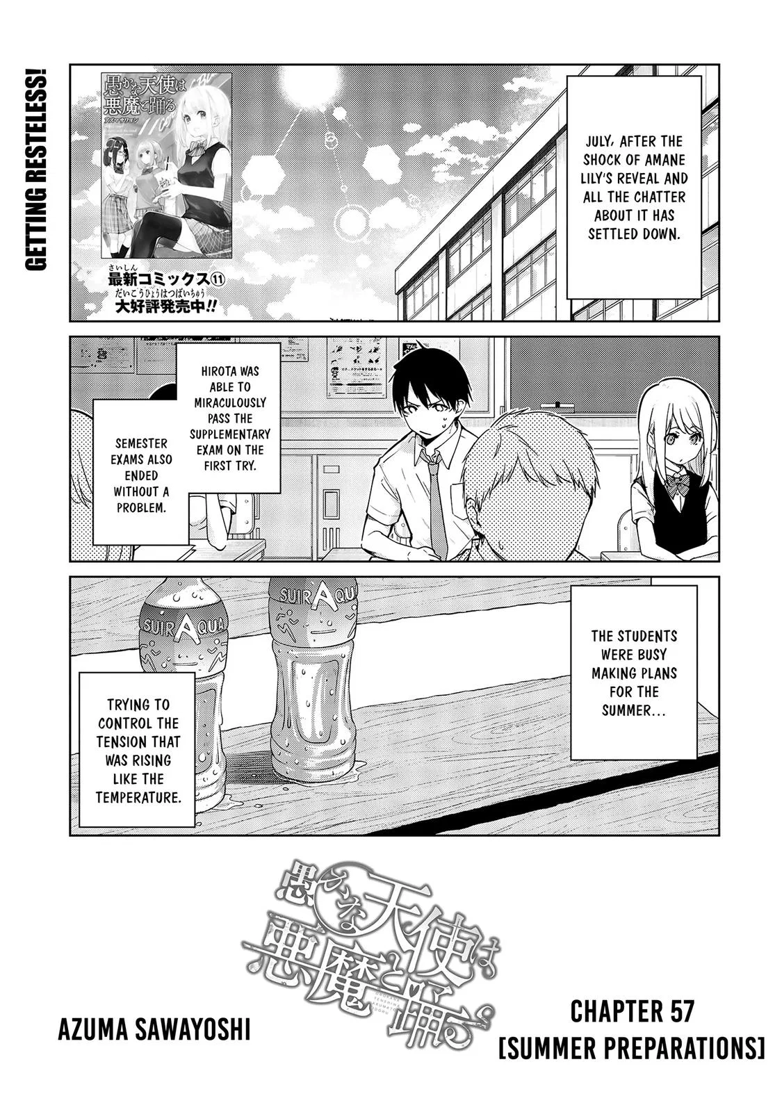 The Foolish Angel Dances With Demons Chapter 57.5 – Page 1