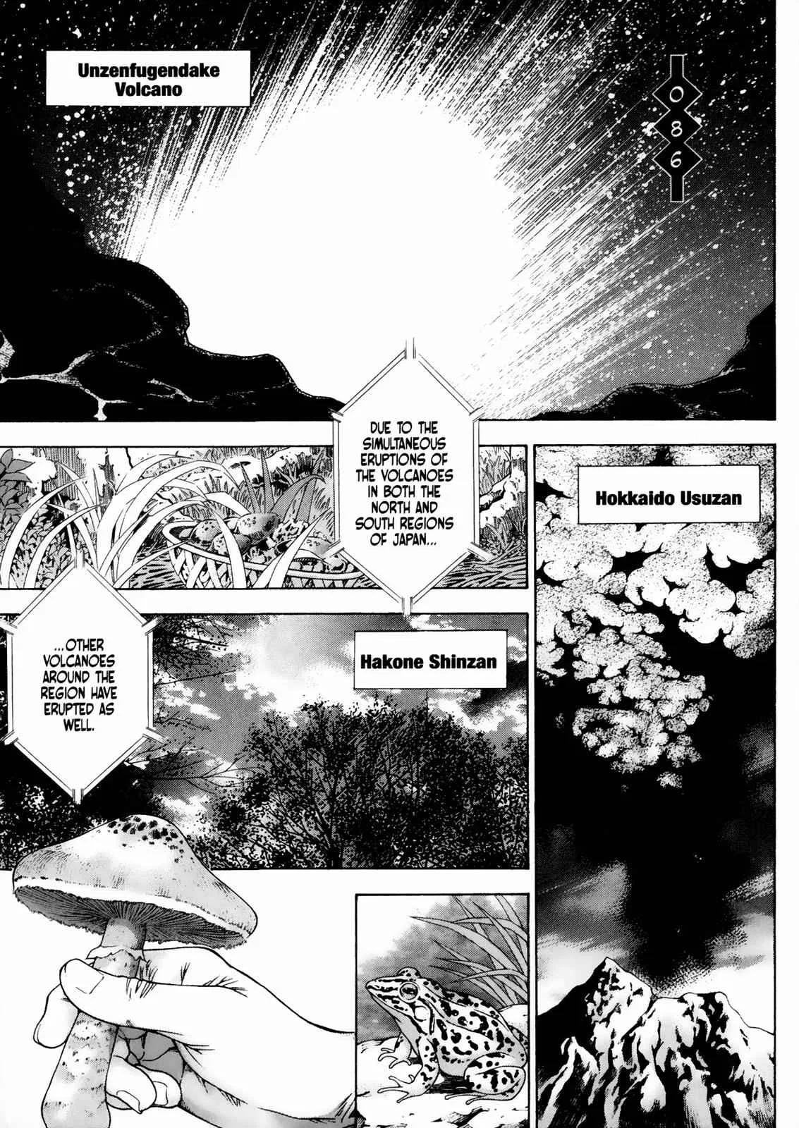 Ikkitousen Chapter 86 – Page 1