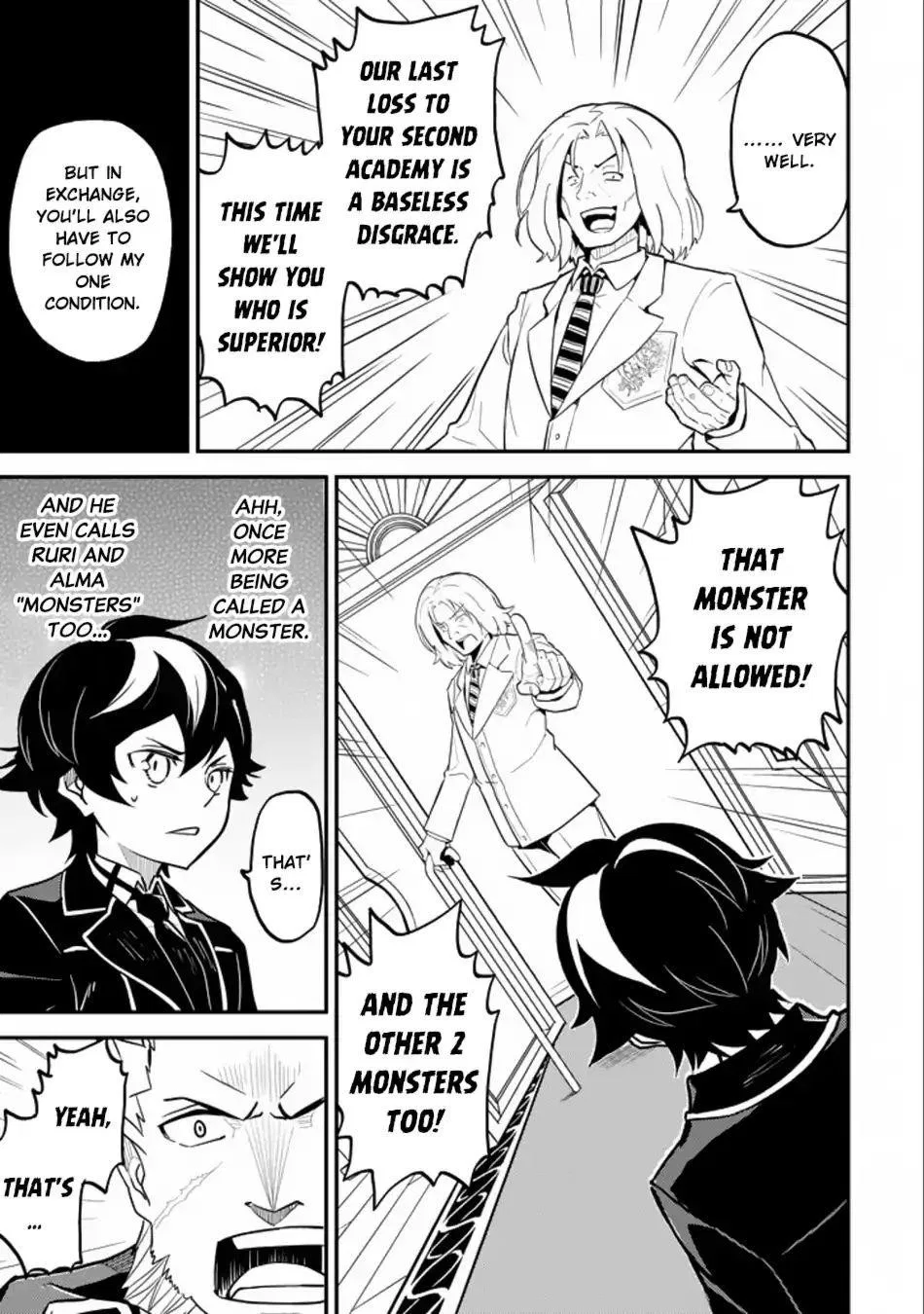 Shikkaku Mon No Saikyou Kenja Chapter 16 – Page 1
