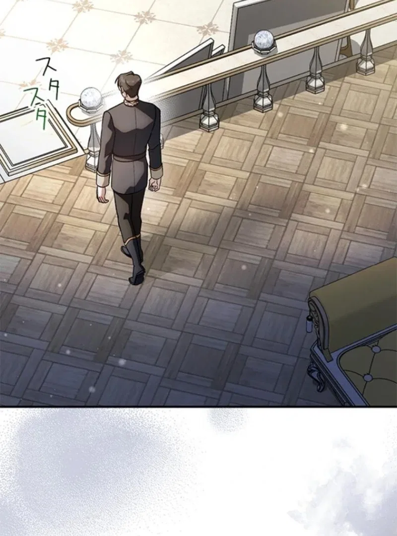 Escape Me If You Can Chapter 34 – Page 131