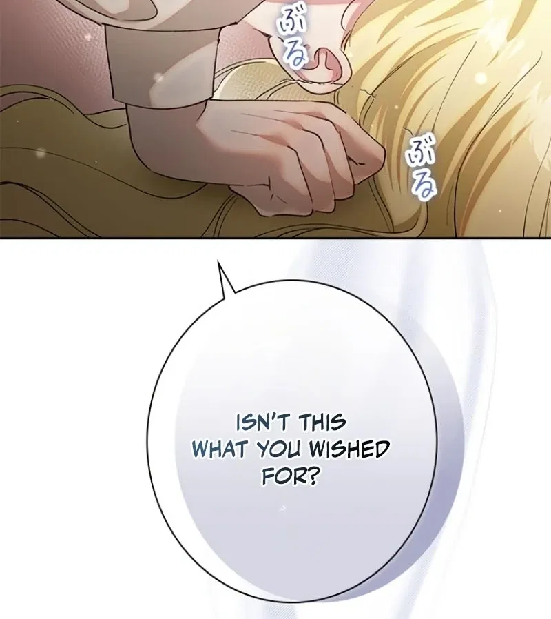 Escape Me If You Can Chapter 25 – Page 19