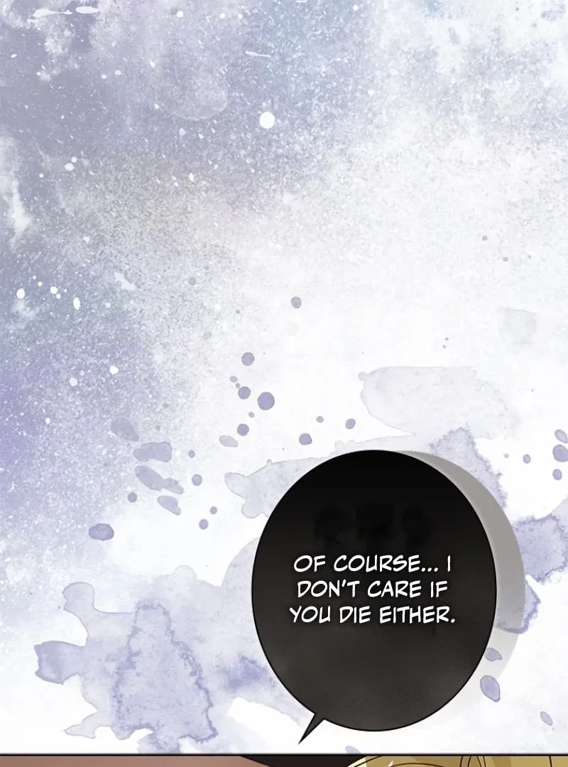 Escape Me If You Can Chapter 25 – Page 52