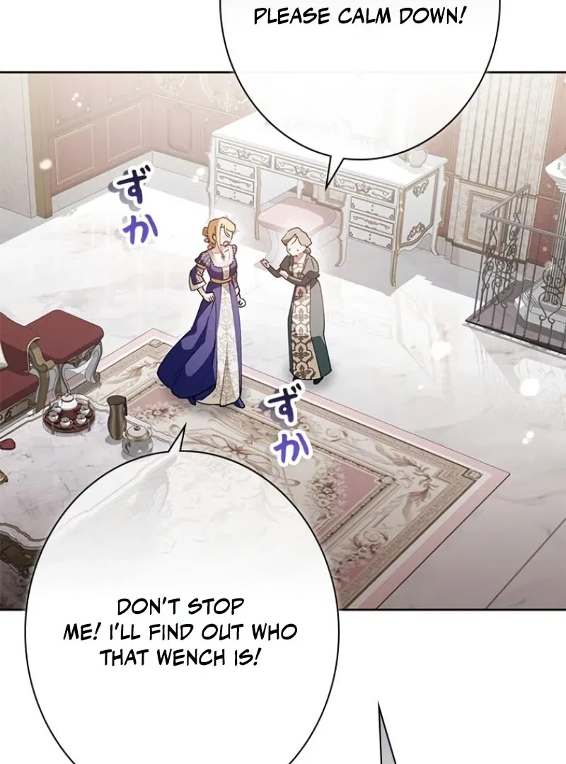 Escape Me If You Can Chapter 25 – Page 85