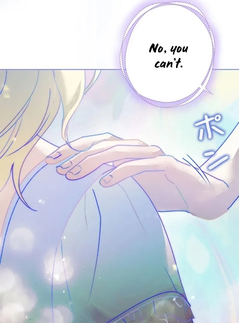 Escape Me If You Can Chapter 24 – Page 53