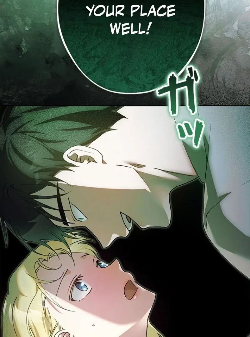 Escape Me If You Can Chapter 24 – Page 117