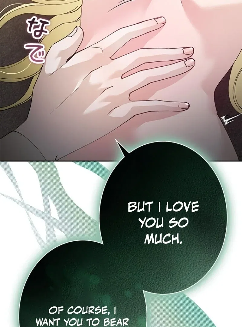 Escape Me If You Can Chapter 24 – Page 132