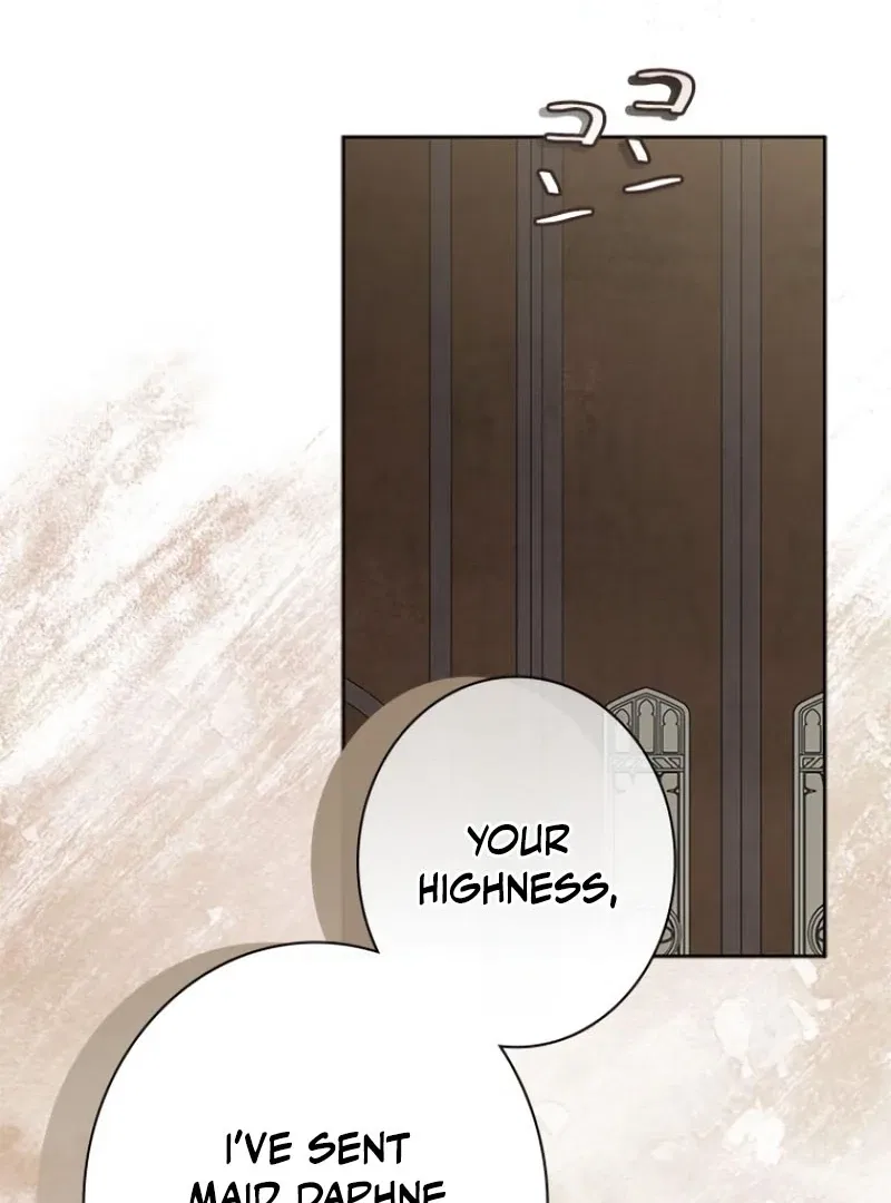 Escape Me If You Can Chapter 23 – Page 17