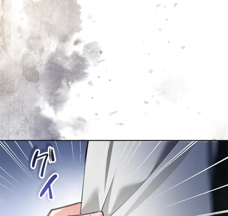 Escape Me If You Can Chapter 23 – Page 21