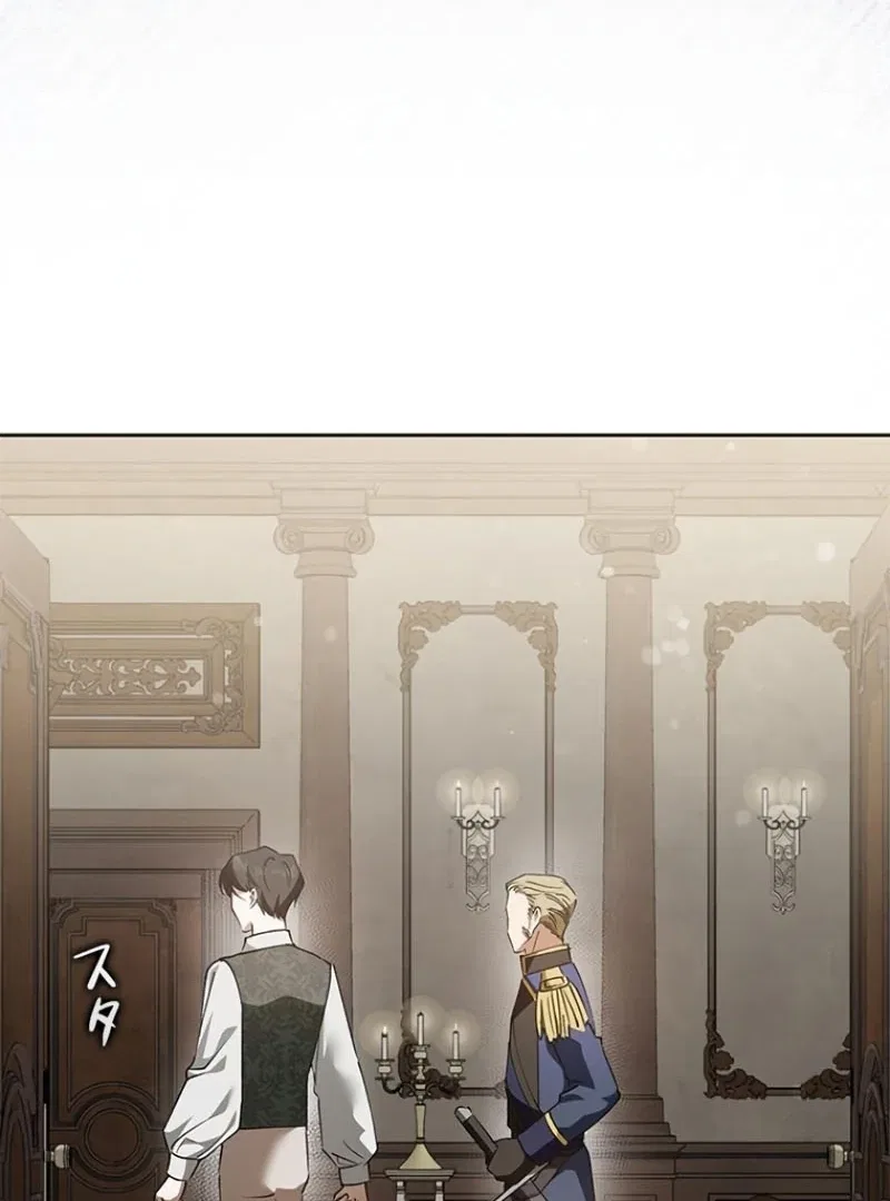 Escape Me If You Can Chapter 23 – Page 34