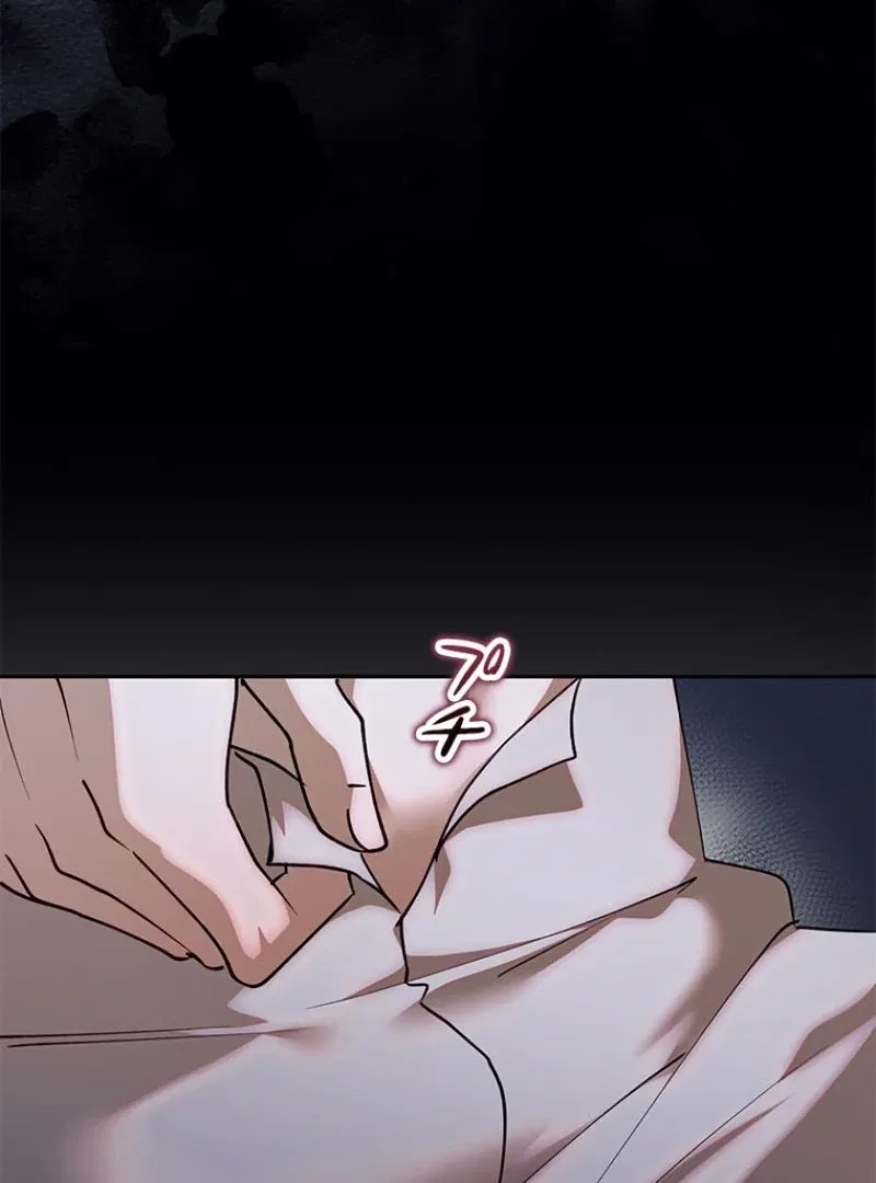 Escape Me If You Can Chapter 23 – Page 77