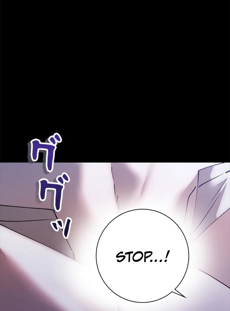 Escape Me If You Can Chapter 23 – Page 112