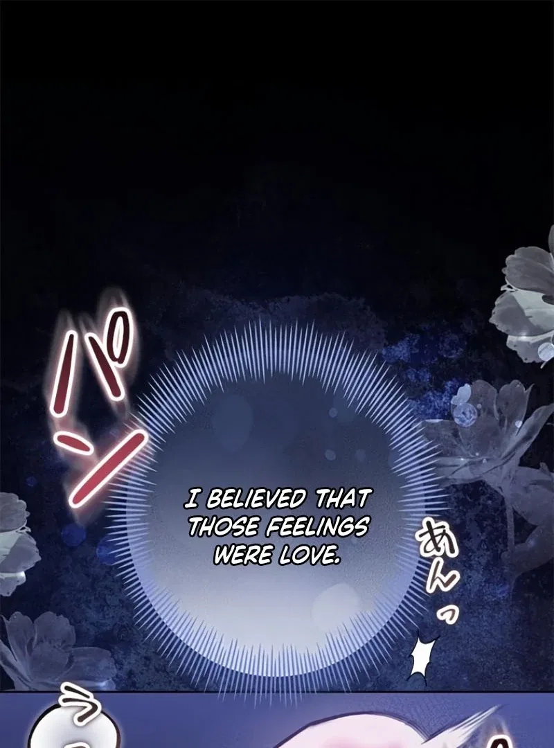 Escape Me If You Can Chapter 23 – Page 125