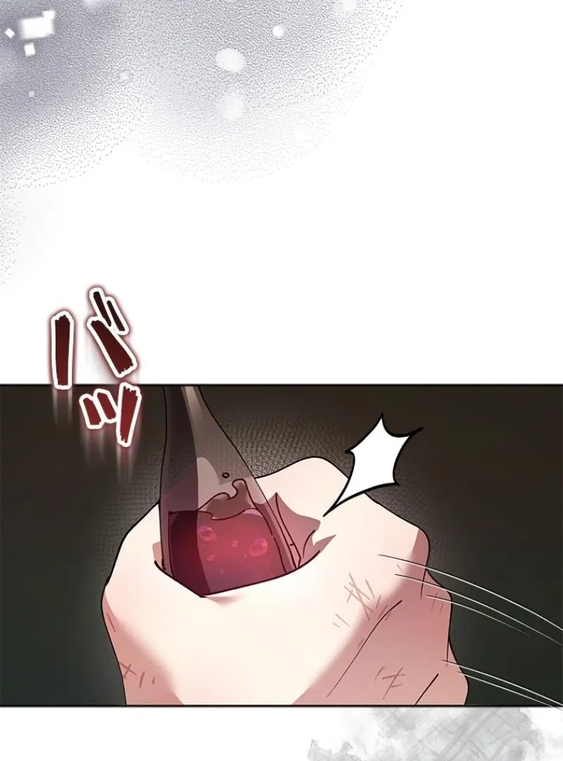 Escape Me If You Can Chapter 23 – Page 168