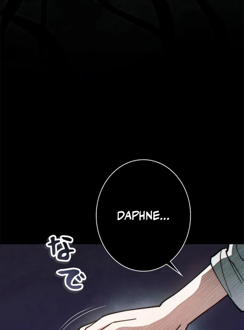 Escape Me If You Can Chapter 22 – Page 36