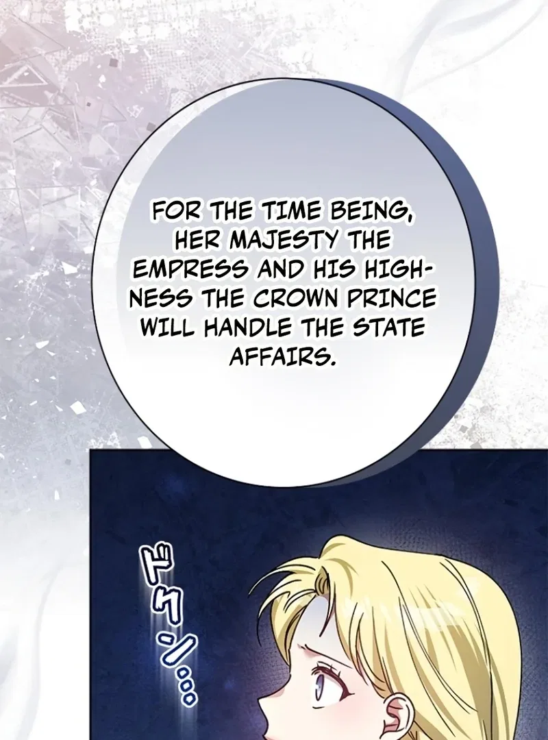 Escape Me If You Can Chapter 22 – Page 110